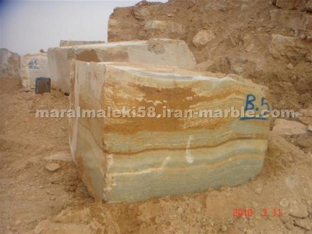 Iran Blue Onyx Blocks