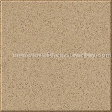 Cappucino Quartz Tiles - YQ004S