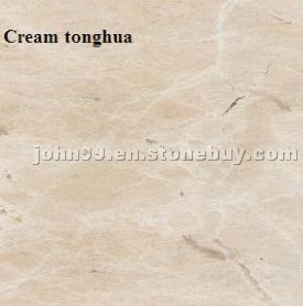 Cream Tonghua Marble