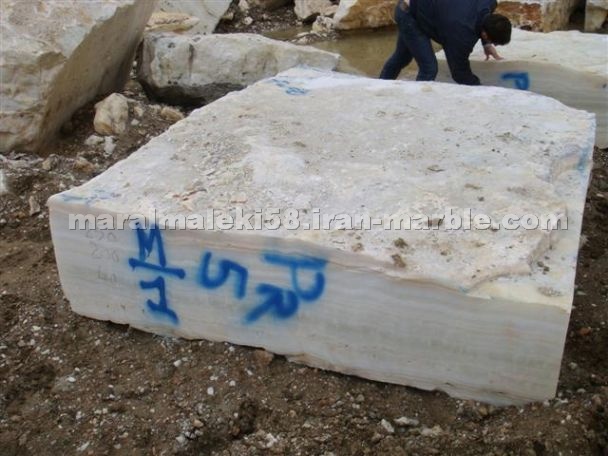 Iran White Onyx Blocks