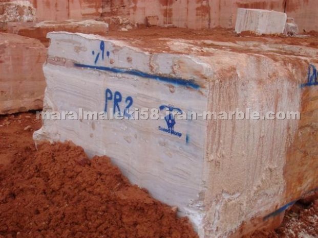 Iran White Travonyx Blocks