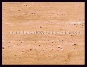 Beige Targh Travertine Beige Targh Travertine