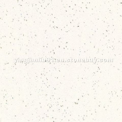 Quartz Tile, Quartz Ceramic Floor Tile (YXGT6008)