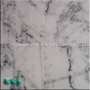 White Elegance Marble Slabs Tiles Cornice White Elegance Marble Slabs Tiles Cornice