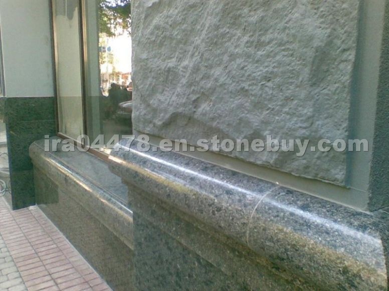 Kostyantynivsky. Cornice. Revetment of socle