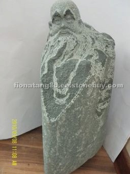 Stone Carving (Stone Sculpture)