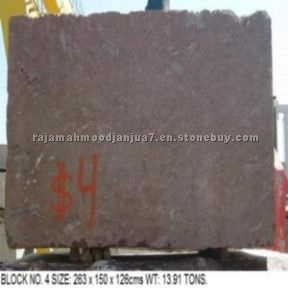 MARBLE BLOCKS : ROSSO LEVANTO