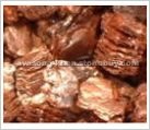 Vermiculite