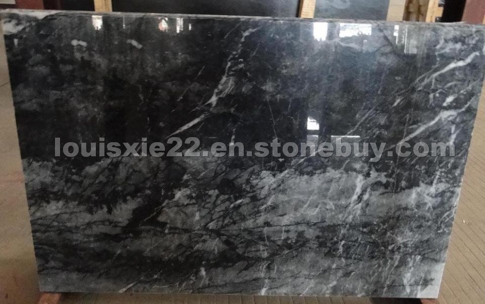 Marble (ocean treasure)