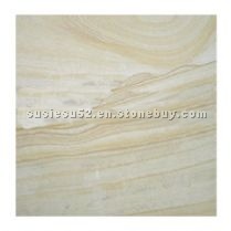 China Beige Sandstone