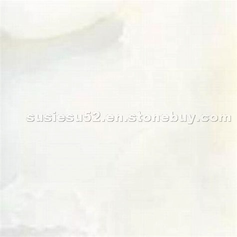 White Onyx Pakistan