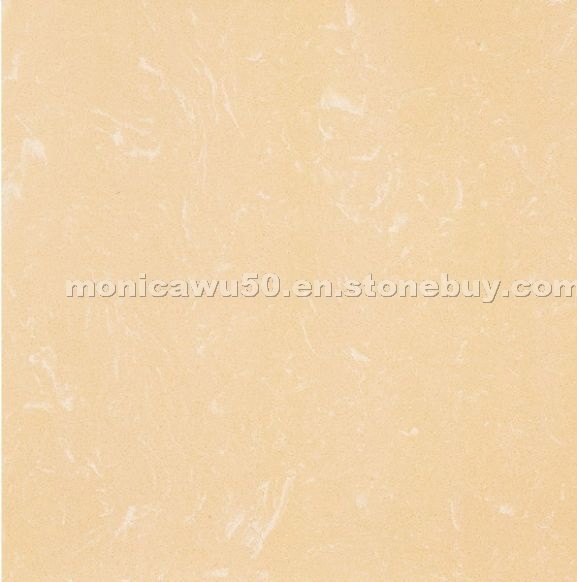 Beige Agglomerate Stone - BF1036