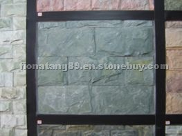 Culture Stone (Cultural Stone)