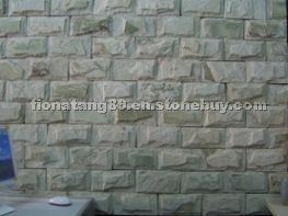 Mushroom Stone