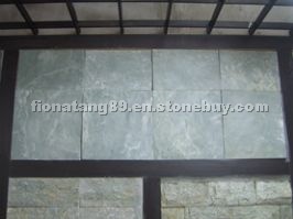 Culture Stone (Cultural Stone)
