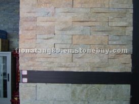 Culture Stone (Cultural Stone)