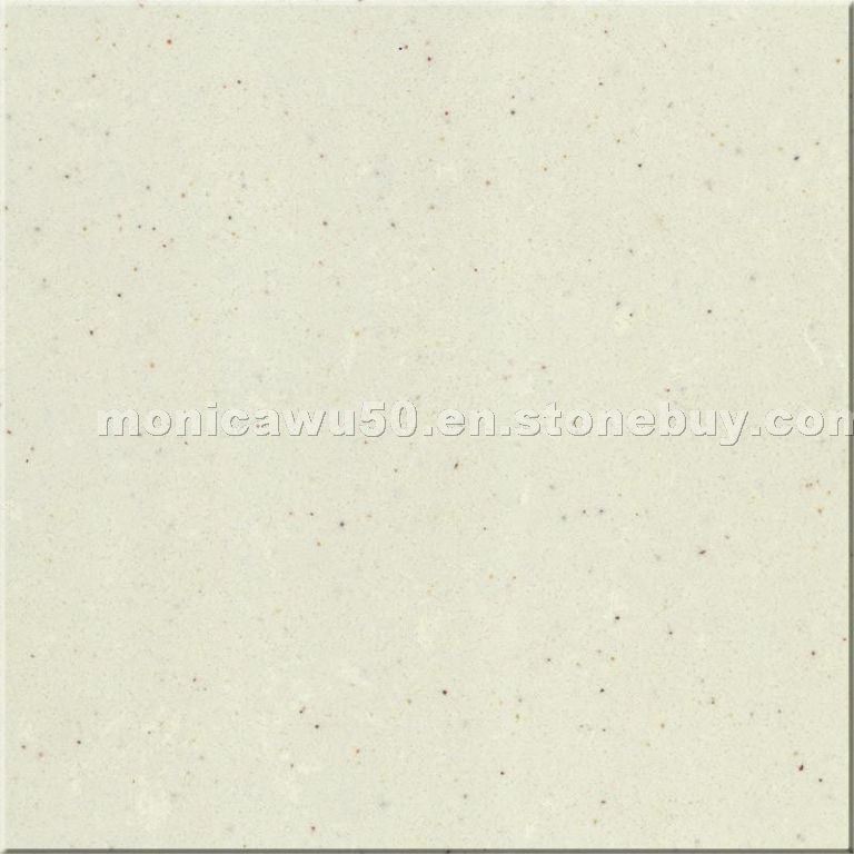 Moon White Marble Compressed Stone - BB1041