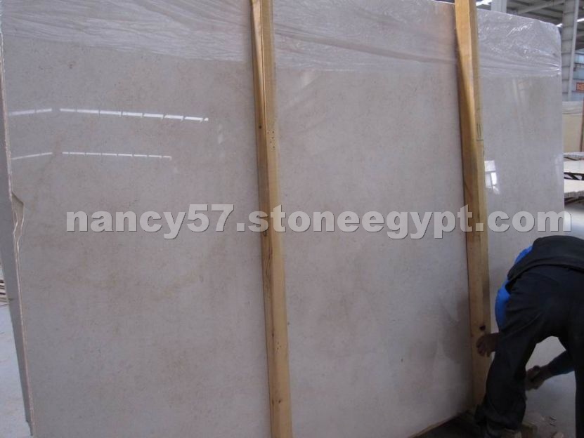 Karnak Beige Marble Slabs
