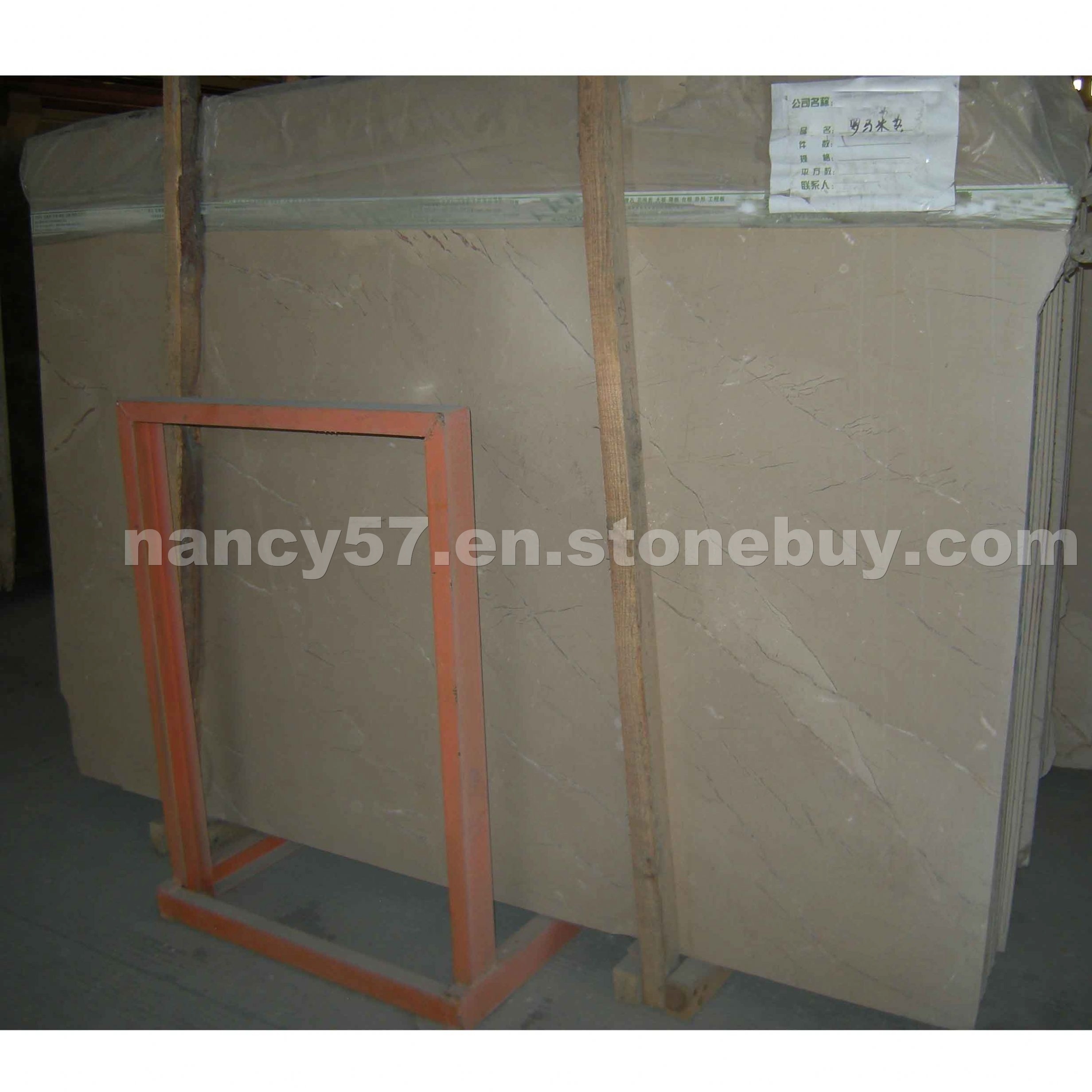 Roma Cream Marble