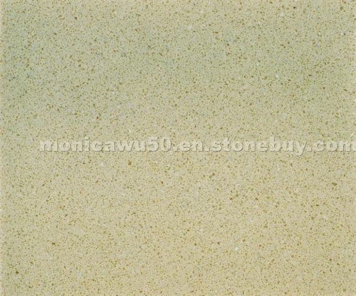 Dark Beige Engineered Marble - BF1017
