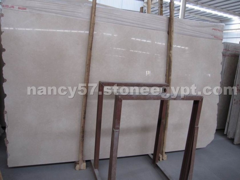 Karnak beige marble