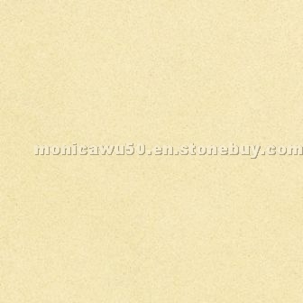 Purified Botticino Compressed Marble - BM0926