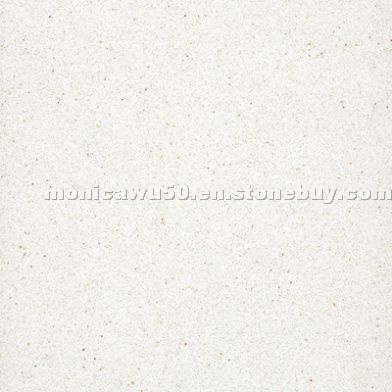 Small Grain Ivory White Compressed Marble - BM0933