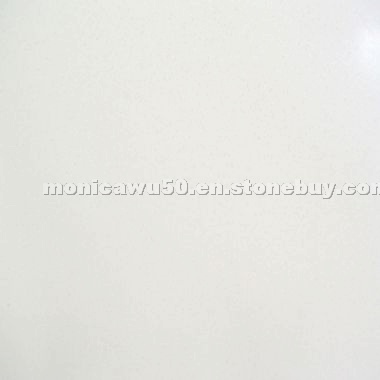 Light Ivory Agglomerate Marble Tile - BM0939