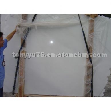Pure White Marble
