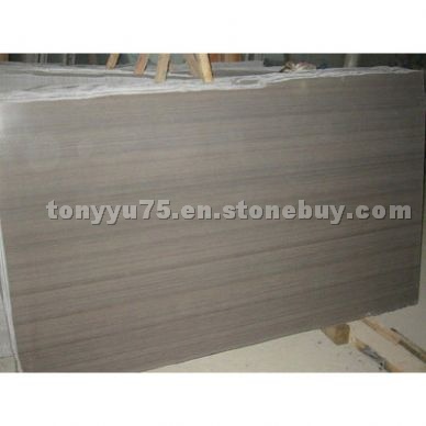 Dar Brown Wood Vein Stone