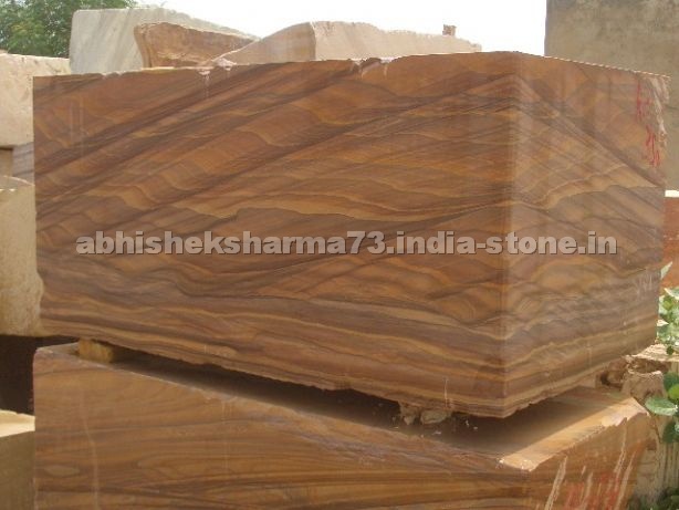 Rainbow Sandstone