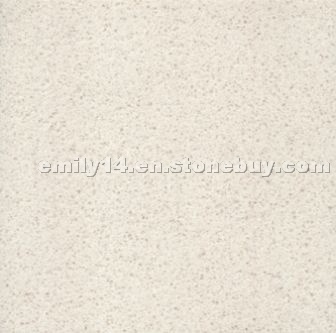 Pure White Quartz Stone
