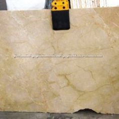 Sicilia Beige 2cm