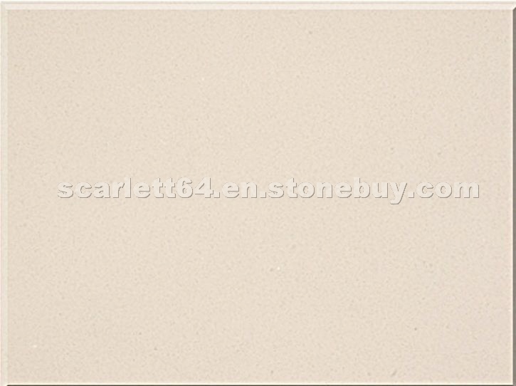 Beige Artificial Stone Beige Artificial Stone