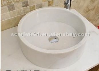 Carrara White Round Sink Carrara White Round Sink