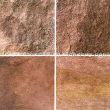 Chinese natural brown slate tile Chinese natural brown slate tile