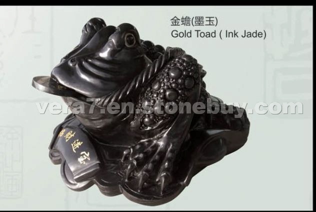dark jade sculpture