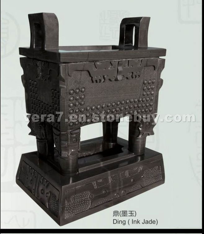 dark jade sculpture