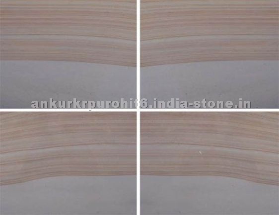 Lemon Sandstone Paving