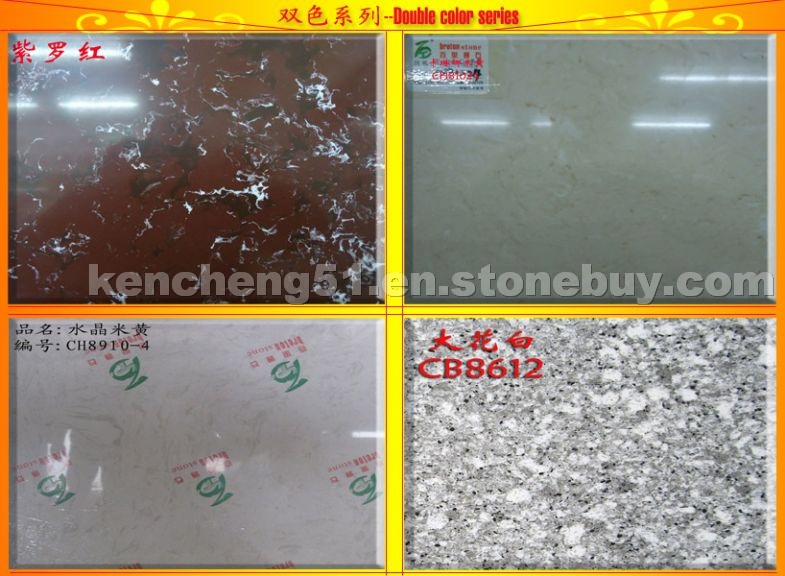 breton compound stone (artificial marble)