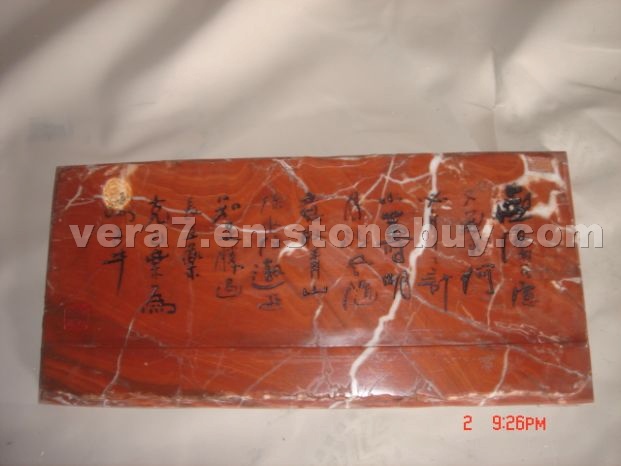Red Marble Tea Tray Red Marble Tea Tray