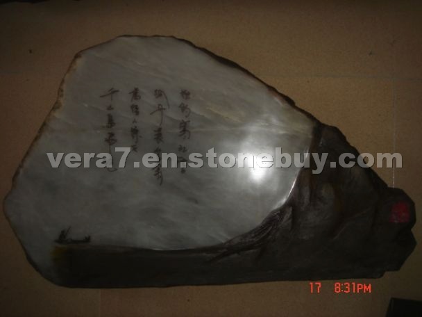 Stone tea tray