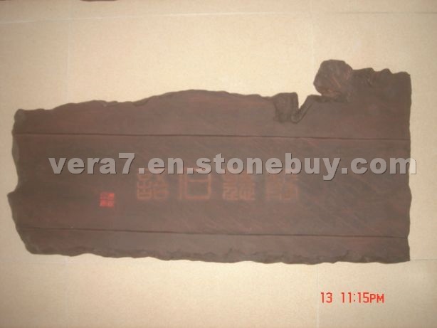 China stone tea tray China stone tea tray