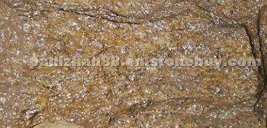 Golden Yellow Quartzite Mushroom Golden Yellow Quartzite Mushroom