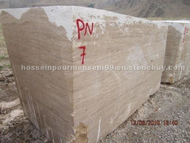 Brown Travertine