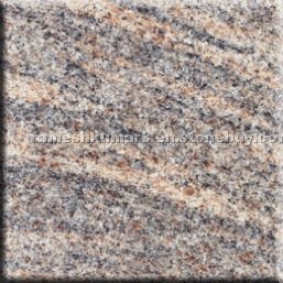 Granite Tiles,Slabs