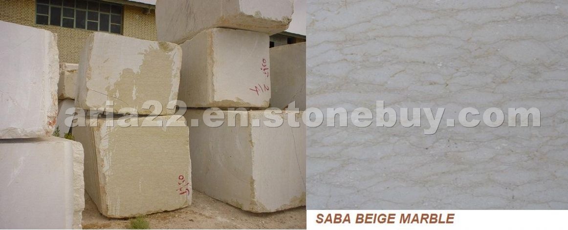 Saba Beige Marble Blocks