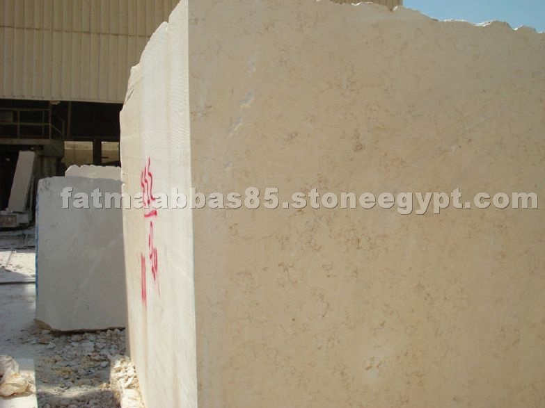 Sunny Marble Blocks