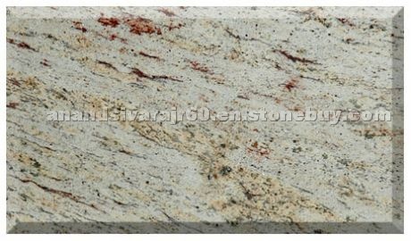 Ivory Brown, Sivakasi Yellow