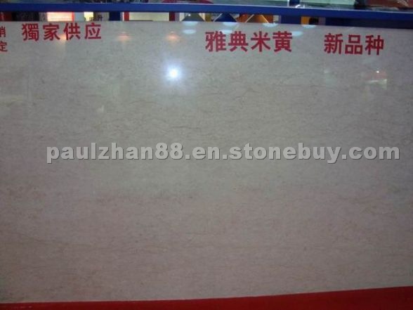 Athens beige marble slab